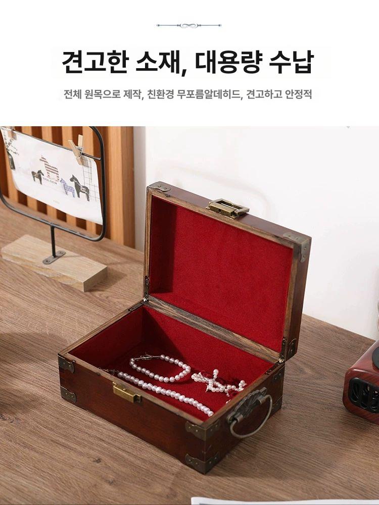 상자 타로카드보관함 가죽 빈티지 홀더 벨벳 케이스 안감 손잡이 잠금 수납함 - 상세 이미지 5