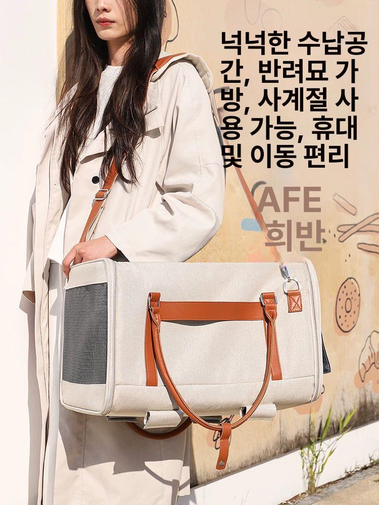 트롤리 배낭 케이스 가정용 메쉬 이동장 캐리어 이동가방 강아지 펫가방 - 상세 이미지 4