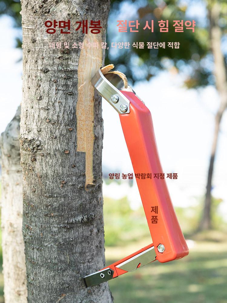 수피칼 목공용 껍질제거 나무껍질 벗기는 도구 전문가용 목재 박피 수공구 - 상세 이미지 2