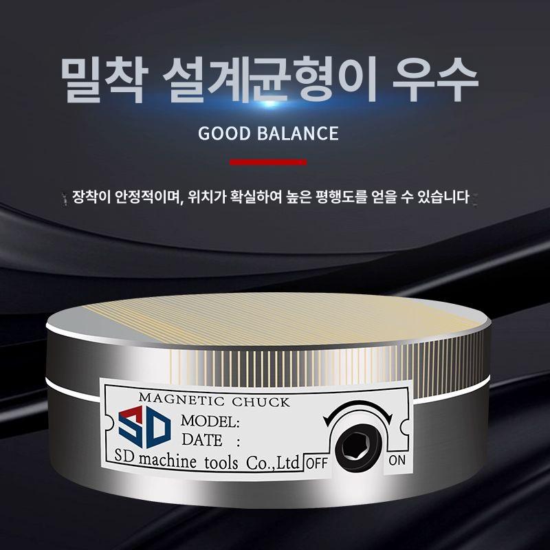 자석척 원형 강력흡착 그라인더 공구고정 산업용 전자석 척 정밀가공 - 상세 이미지 5