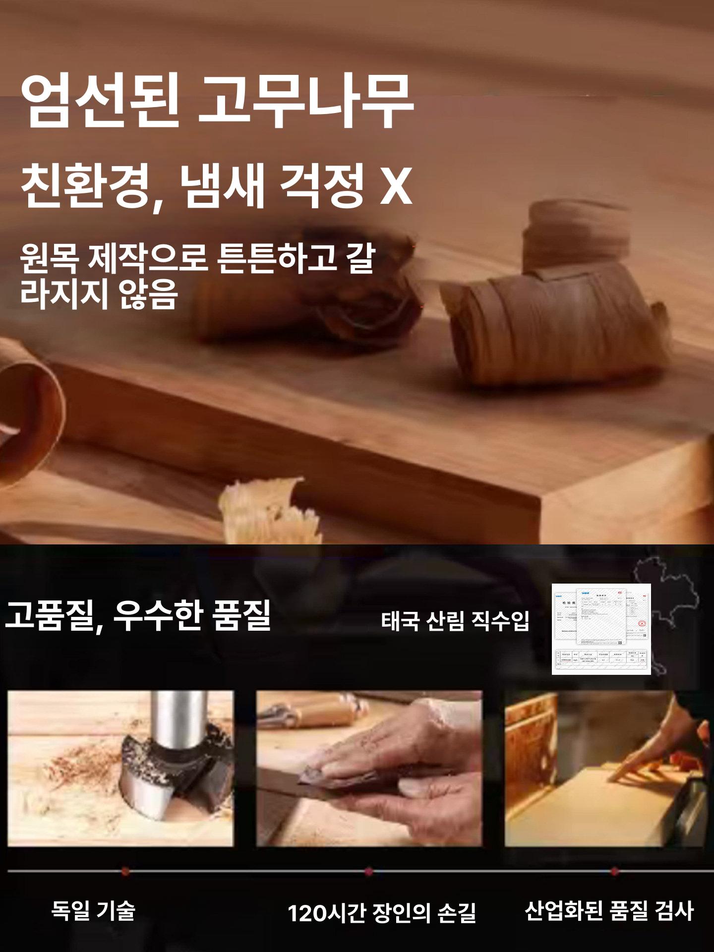 홈카페 머그컵 장식장 커피컵 선반 진열대 컵 보관함 - 상세 이미지 2