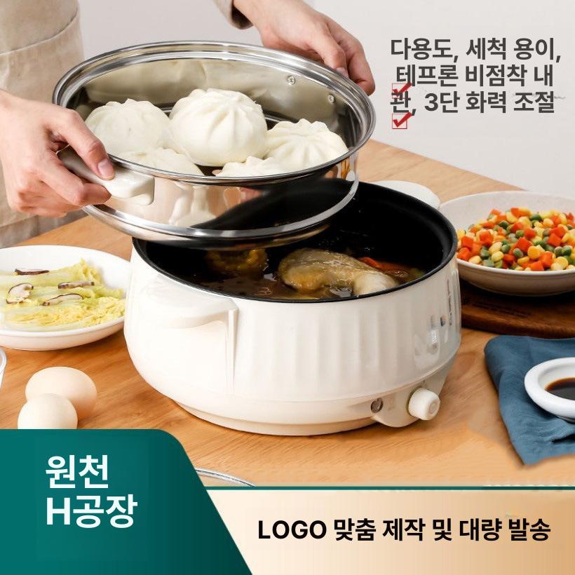 싱글 전자 멀티쿠커 가정용 다기능 요리 냄비 조리기 주방 올인원 기구 - 상세 이미지 2