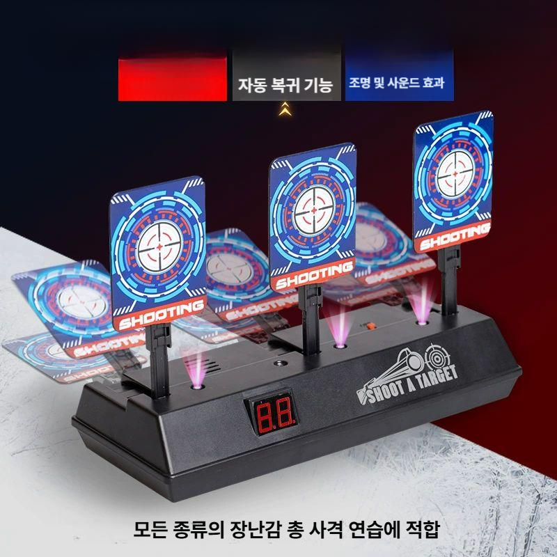 비비탄 회전 타겟 사격 훈련용 슈팅 표적 회전식 본체 에어소프트건 연습 장비 - 상세 이미지 3