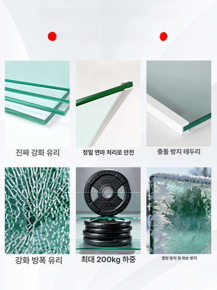 무접점 글라스가벽 글라스냉장고칸막이 선반 분할 냉동 직사각형 - 상세 이미지 3