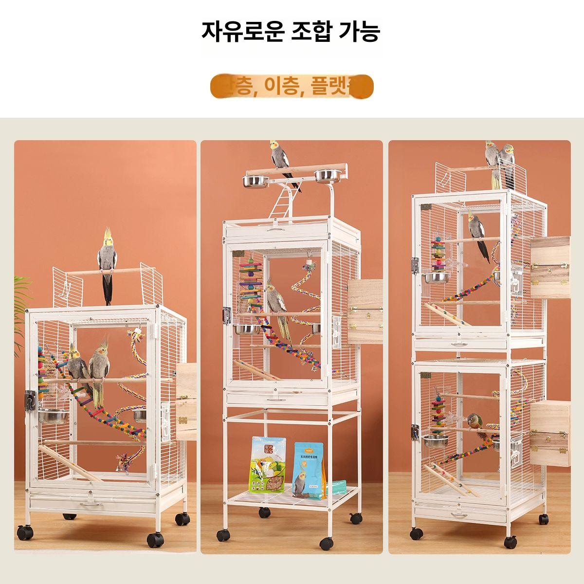대형 앵무새장 철제 스텐 번식용 날림장 중형 새집 하우스 - 상세 이미지 5