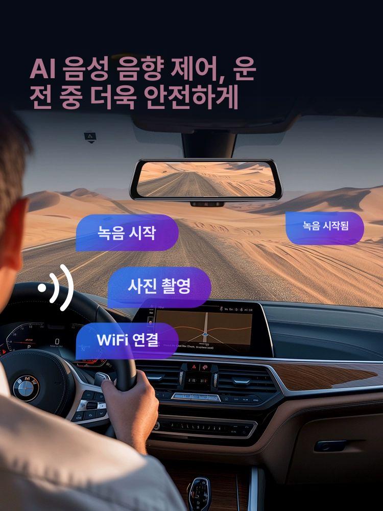 초고화질 수중 액션 카메라 4K 스포츠 촬영용 방수 헤드마운트 여행 레코더 - 상세 이미지 5
