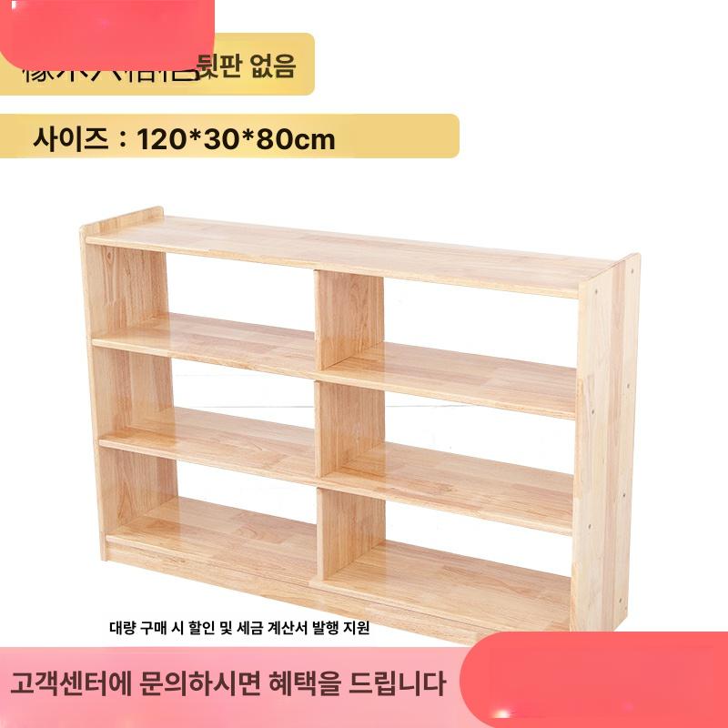 원목수납장 유치원교실가구 키즈카페선반 돌봄센터교구 어린이집수납함 - 상세 이미지 5