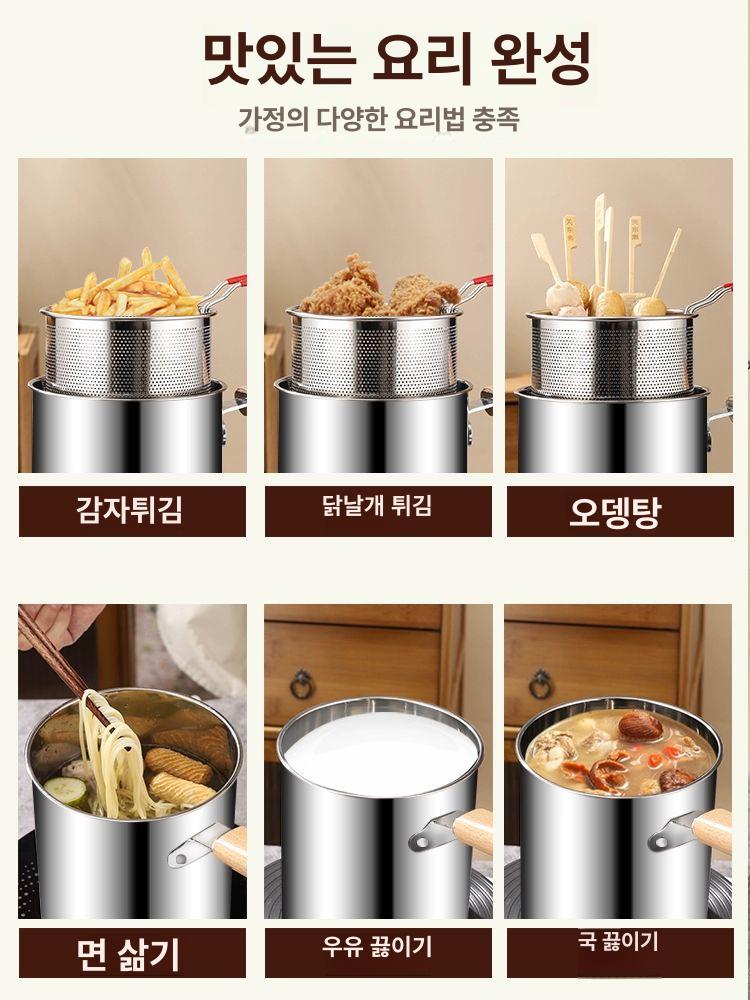 업그레이드 냄비 스테인레스 다기능 튀김통 스파게티 국수 레인지걸이 - 상세 이미지 5