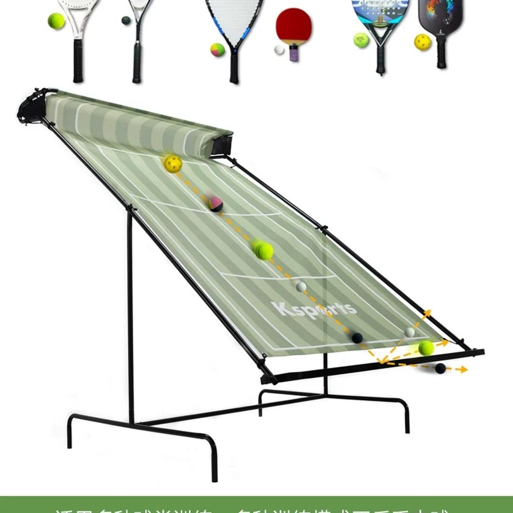 테니스벽치기 연습망 휴대용 야외 리바운드 혼자 스윙 연습용 네트 훈련 테니스연습기 - 상세 이미지 2