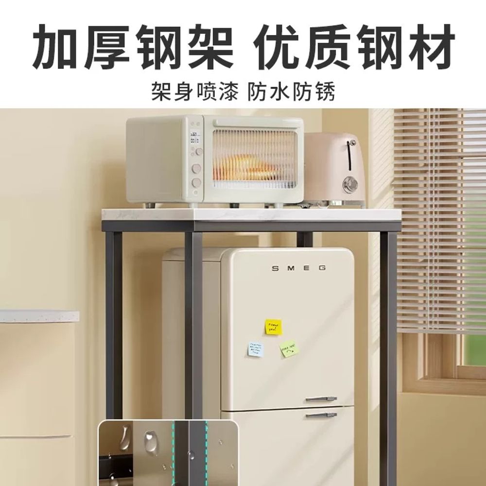 렌지대 미니냉장고선반 주방 틈새 거치대 정리함 레인지대 프레임 보관 길이 수납선반 - 상세 이미지 3