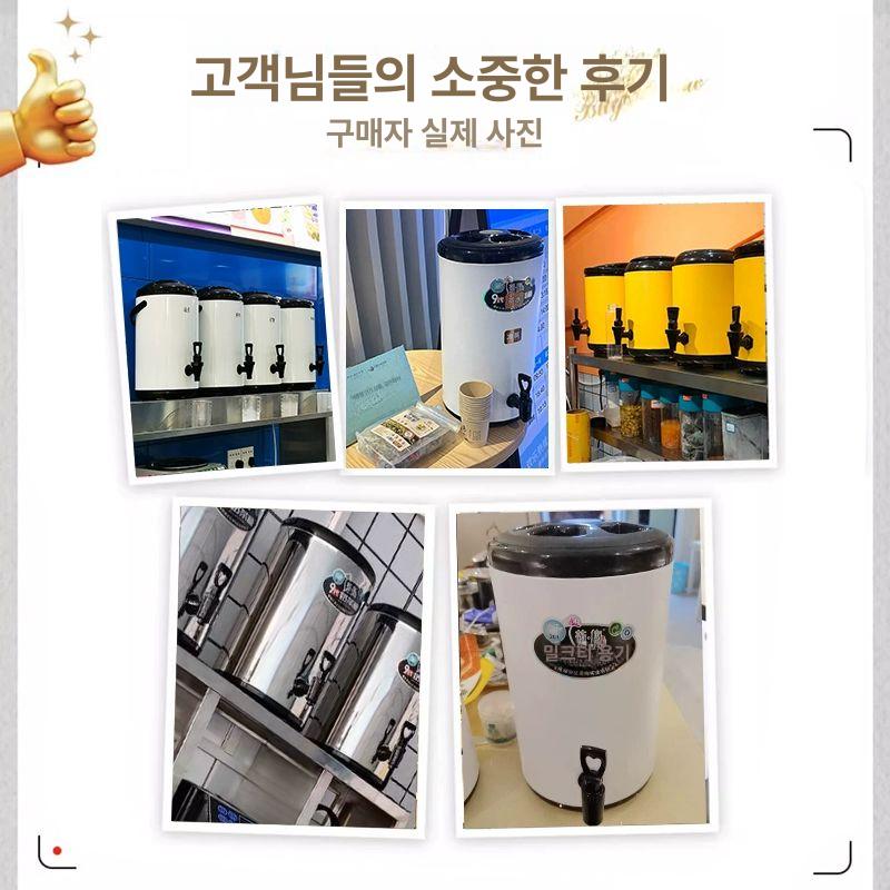 슬러시기계 냉면육수통 뷔페 동치미 육수기 냉육수통 살얼음기계 단열층 용량 - 상세 이미지 3