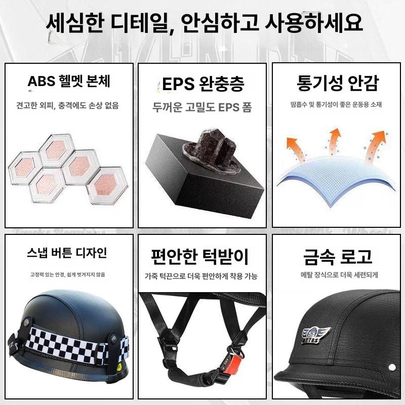 안전 헬멧 자전거 킥보드 인라인 스케이트 롤러 보호용 승마 스포츠 머리 보호 솔리드 - 상세 이미지 3