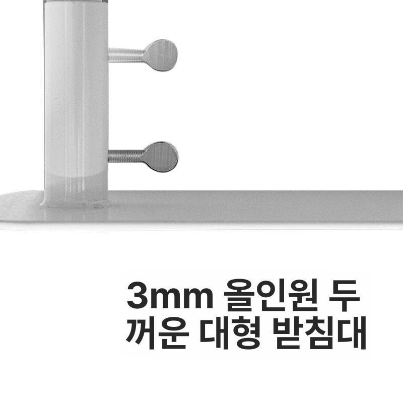 천장형 레일 실링팬 조명 가정용 소형 천장팬 업소용 환기팬 조명별도 - 상세 이미지 4