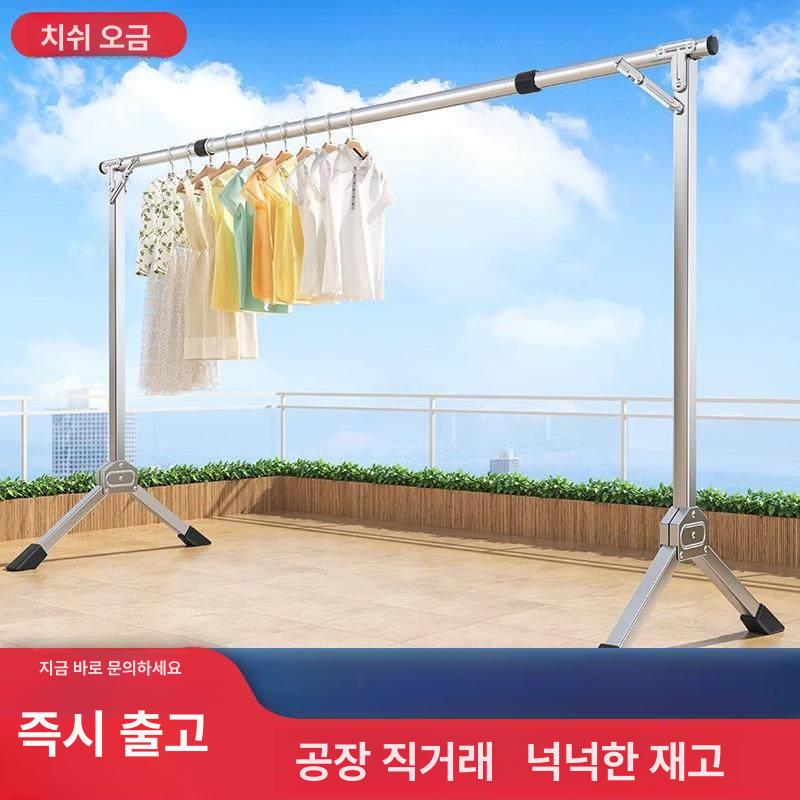 빨래건조대 접이식 대형 스테인리스 이불 침실 실내용 옷걸이 세탁물 건조용 - 상세 이미지 3