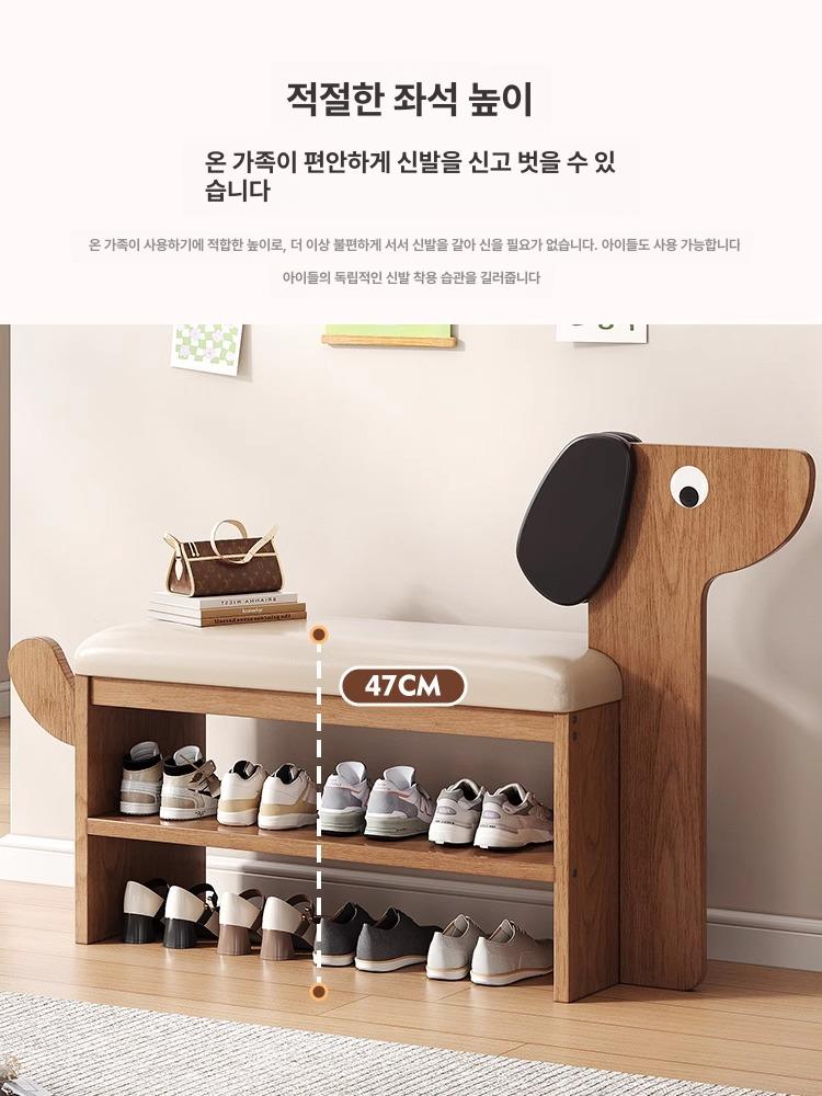 강아지 신발장 수납장 현관 선반 쿠션 슈벤치 의자 도어 정리함 - 상세 이미지 2