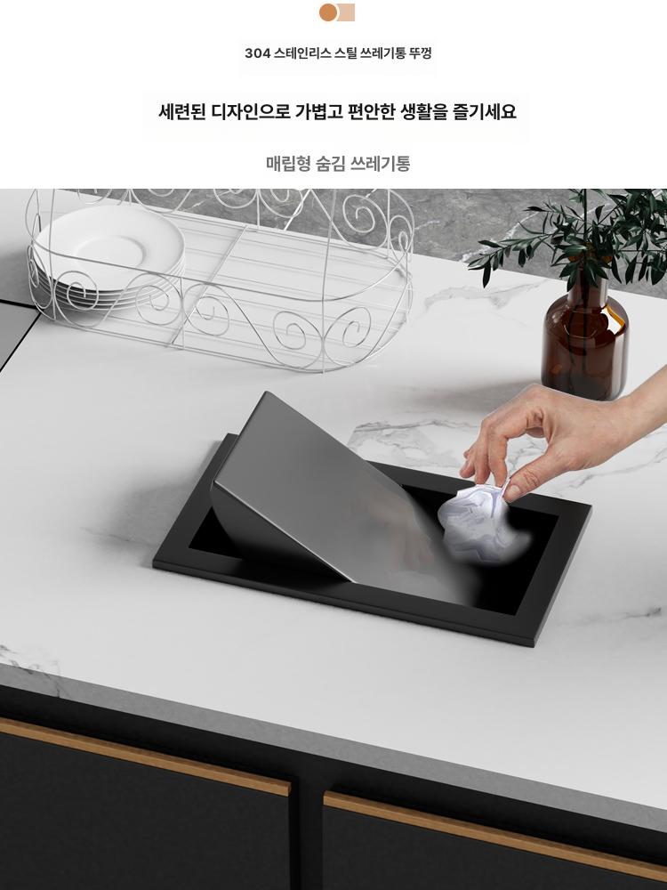 화장실 휴지통 뚜껑 스윙형 커버 업소용 가정용 주방 날개형 위생적 플립식 - 상세 이미지 4