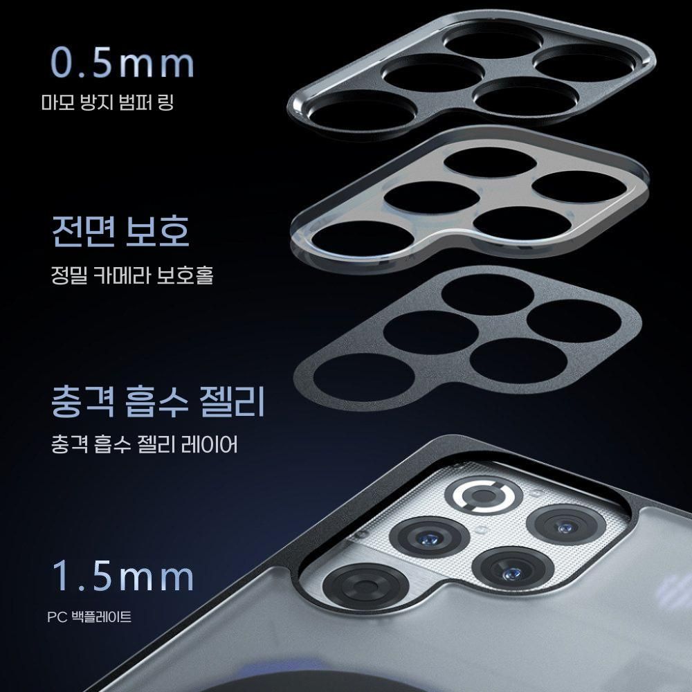 레드 매직11 프로 케이스 맥세이프 자석 투명 아크릴 하드백 커버 - 상세 이미지 2
