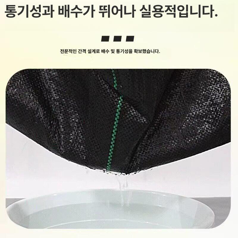 잡초방지 겨울 텃밭 야외 정원 방초 보호시트 잔디 식물커버 사각형 방제망 - 상세 이미지 4