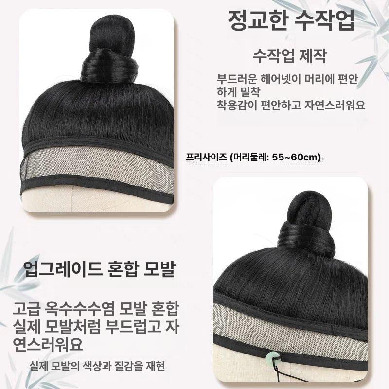 사극 남성용 가발 상투머리 조선시대 메쉬 세트 소품 분장 촬영 연극 - 상세 이미지 3