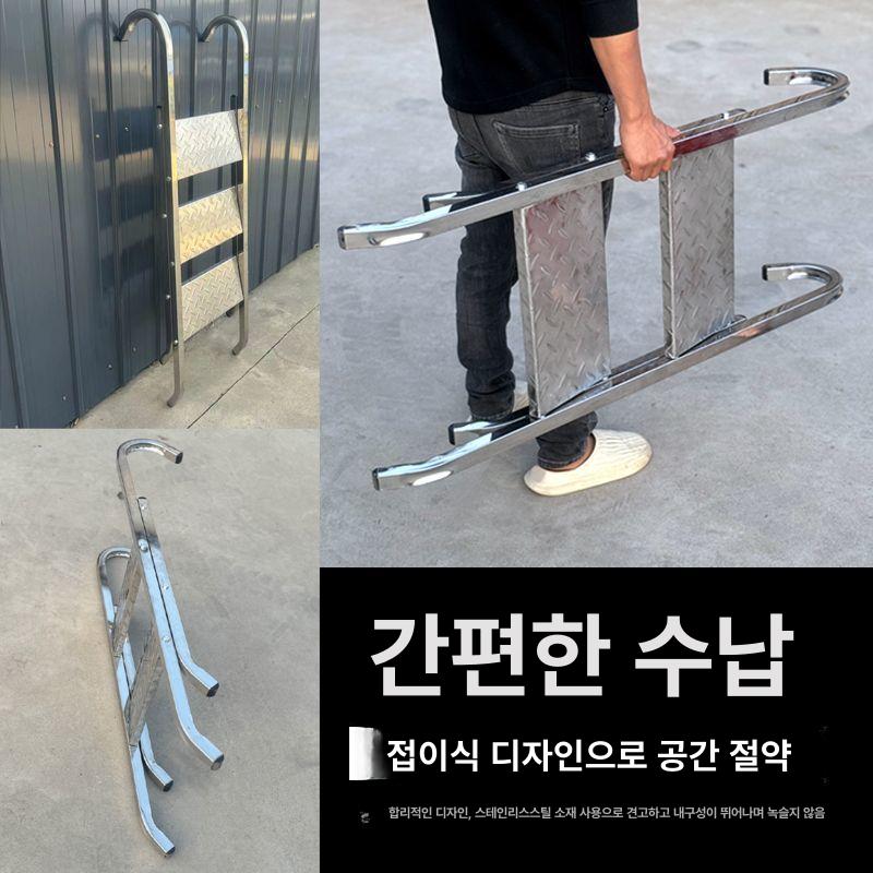 작업용 사다리 발판 계단 논슬립 옥상 공장 현장 안전 보조계단 실내외용 - 상세 이미지 3