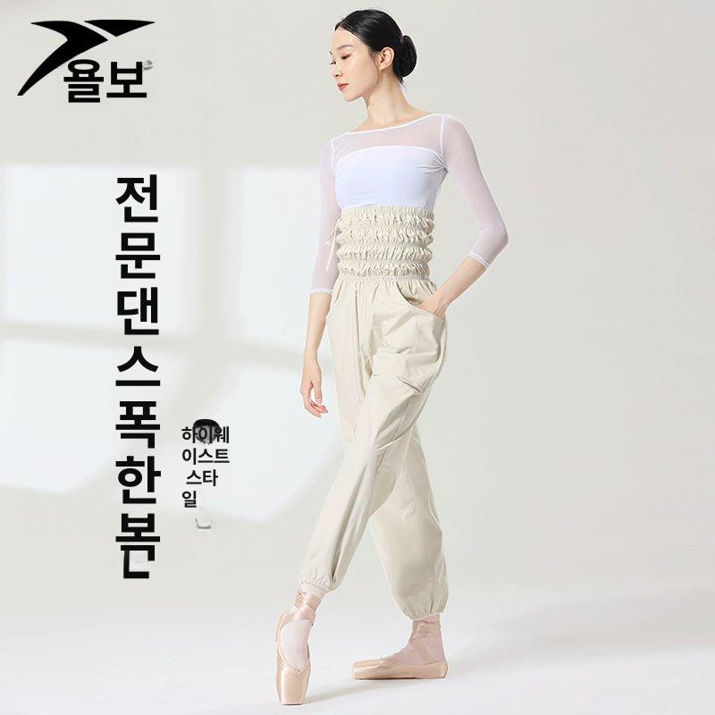 무용복 레오타드 발레땀복 현대무용 워밍업 전신 트레이닝바지 폴댄스 의상 스포츠 - 상세 이미지 4