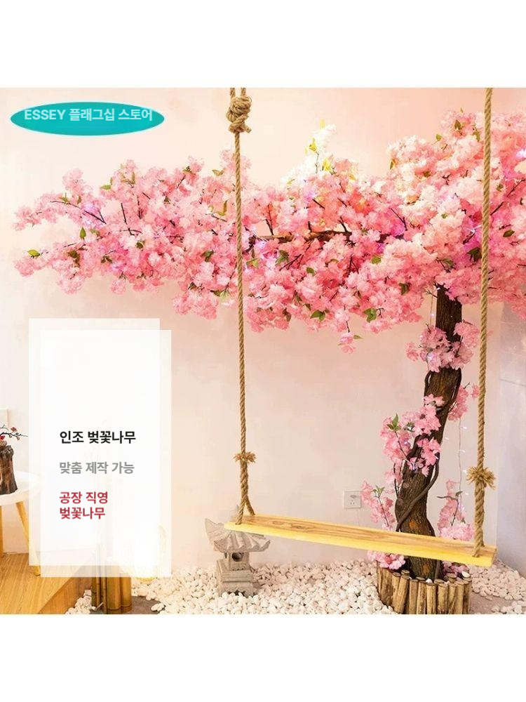 실내조경 벚꽃조화 인조목 매장 인테리어 조화나무 소품 장식용 원형 디스플레이 모형 - 상세 이미지 4