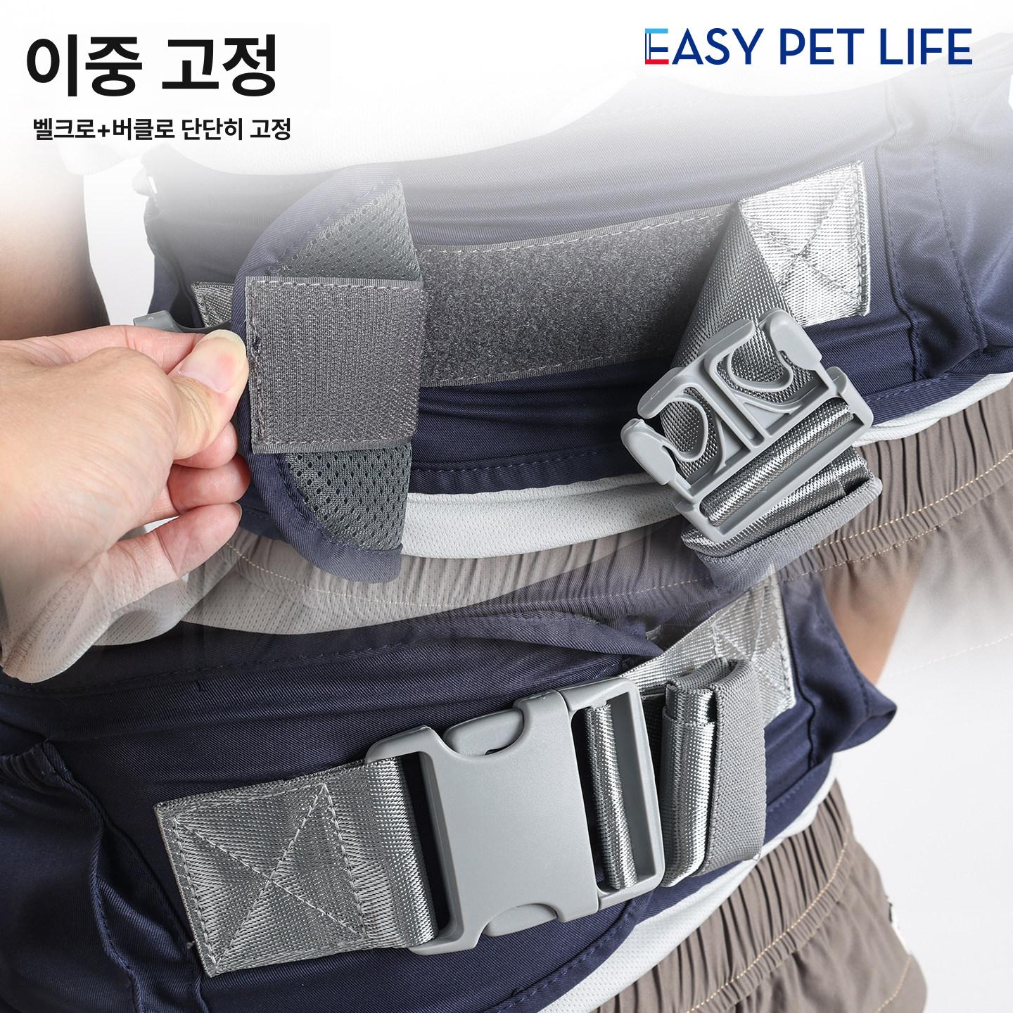 올렌토 강아지힙시트 가방 강아지 고양이 개힙시트 카키 프리사이즈 - 상세 이미지 4