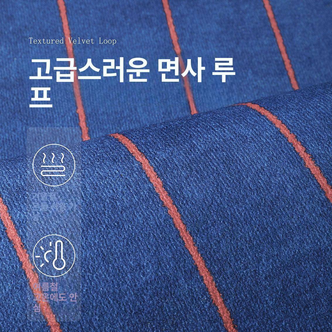 블루스트라이프카페트 대형러그 거실포인트 사계절 디자인 인테리어 북유럽 매트 패턴 - 상세 이미지 5