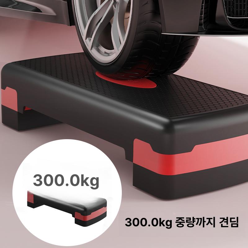 카프레이즈 발받침 종아리운동 경골 비복근 하체 경사대 근력 발목 까치발 운동기구 - 상세 이미지 2