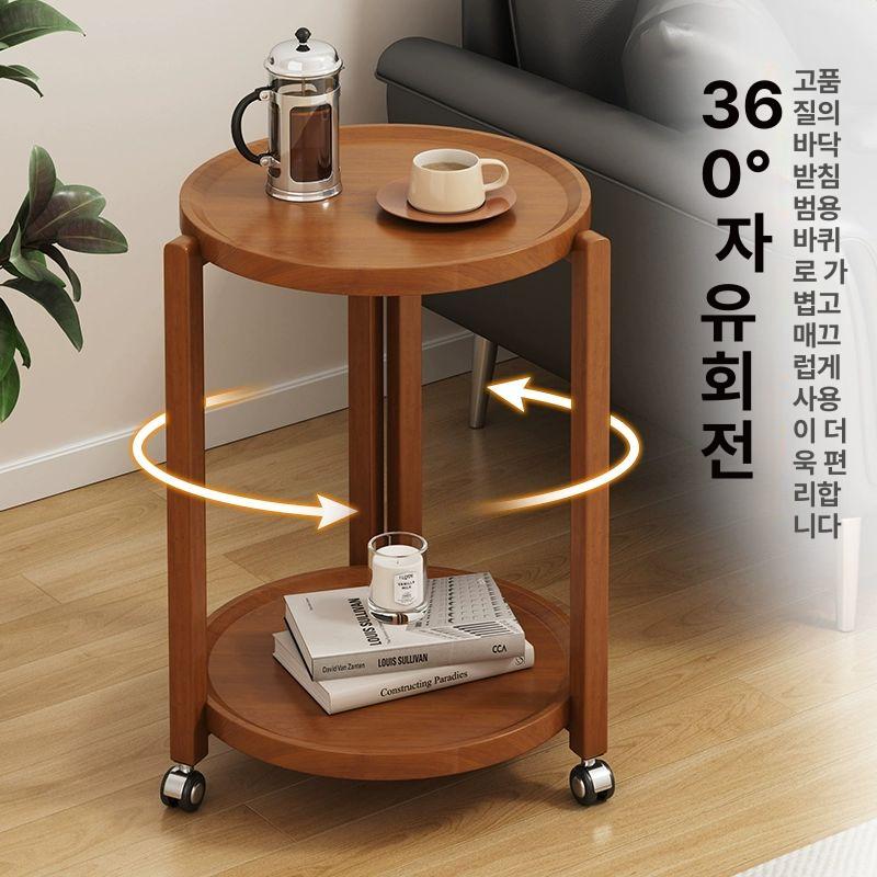 거실 소파 옆테이블 바퀴형 이동식 협탁 미니 사이드 수납 원형 받침대 - 상세 이미지 2