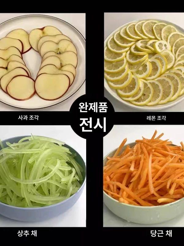 채써는기계 양배추슬라이서 야채절단기 채소절단기 채썰기 양파슬라이스 야채슬라이서 - 상세 이미지 3