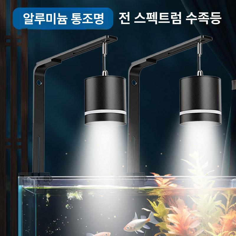 벽걸이식 수족관 물고기 거북이 사육 세트 가정용 투명 어항 관상어 반려동물 - 상세 이미지 2