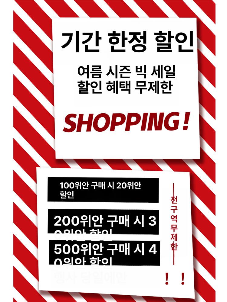 슬리브 보온재 방화 전선보호 파이프랩 단열재 방염 케이블 절연체 - 상세 이미지 4