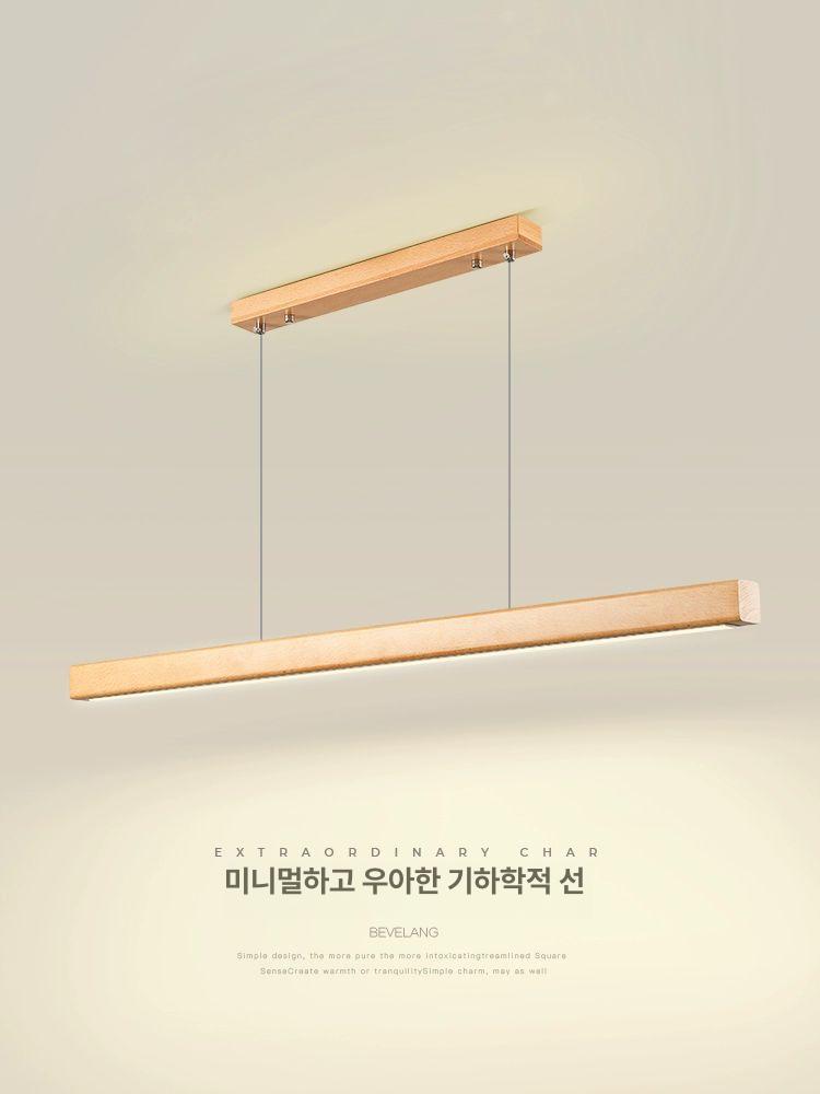원목 식탁 펜던트 조명 카페 레스토랑 인테리어 조명 따뜻한 감성 나무 디자인 조명기구 - 상세 이미지 2