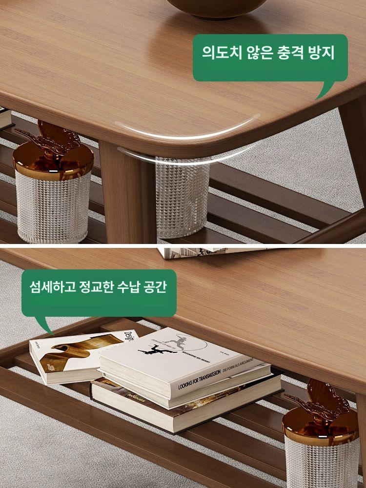원목 높이조절 소파테이블 심플 모던 북유럽 타원형 거실탁자 좌식 커피테이블 - 상세 이미지 5