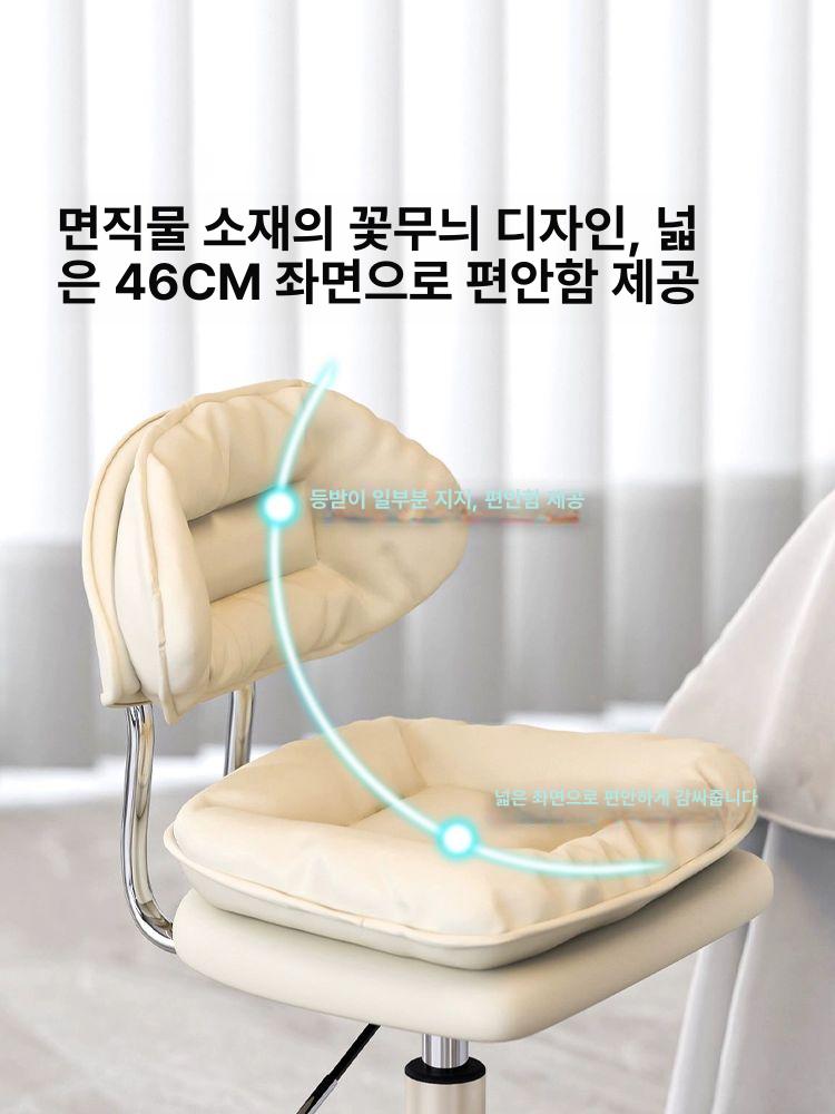 회전 의자 높이조절 1인용 바 스툴 편안한 미용실 살롱 에그형 시크한 디자인 - 상세 이미지 3