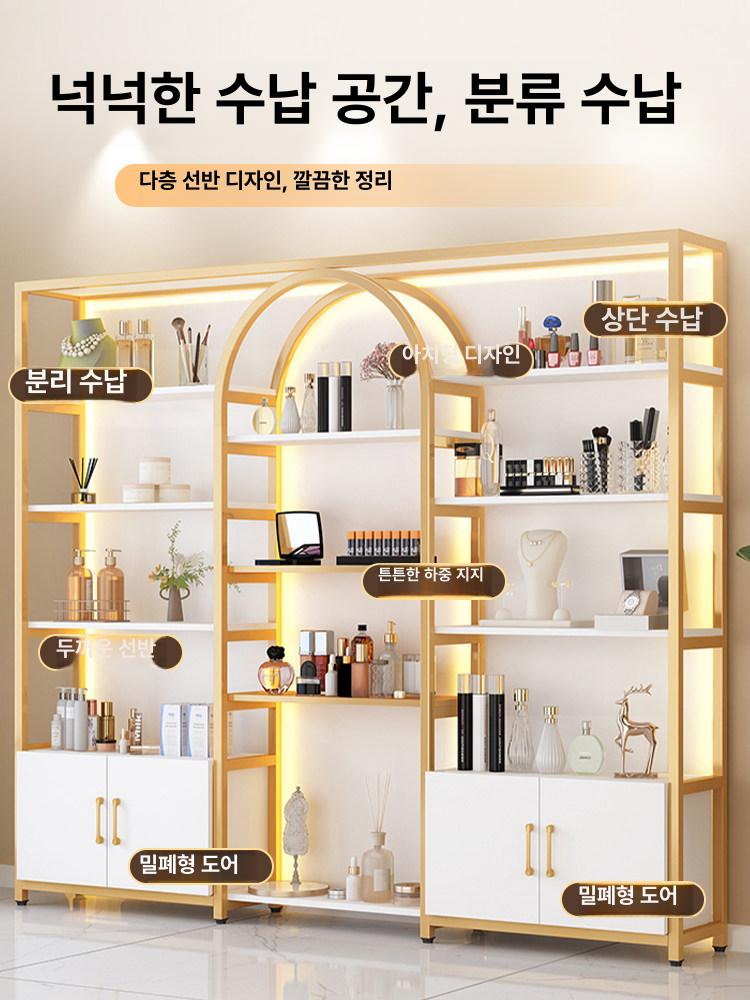 골드 트로피장 상패 진열장 기념패 거실 장식 조명 디스플레이 선반 - 상세 이미지 4