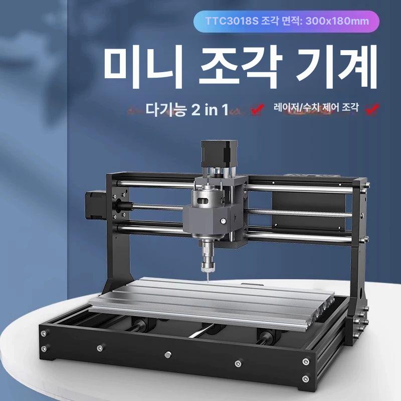 미니 목공 선반 수공예 조각 장치 나무 도자기 소품 조립형 테이블 톱 DIY - 상세 이미지 3
