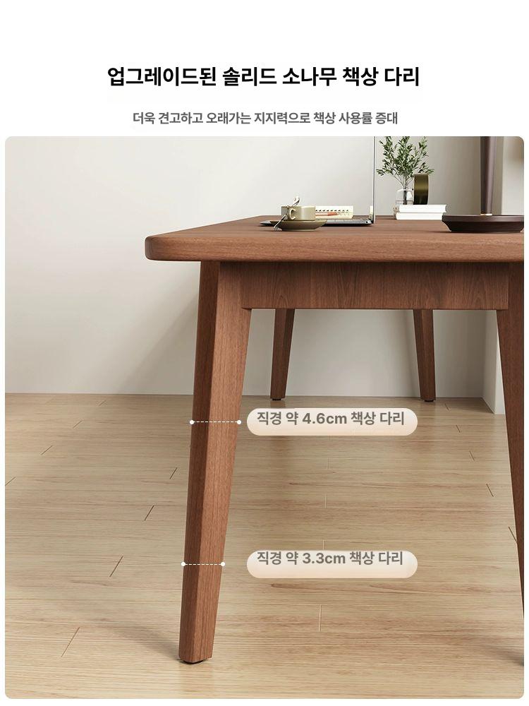 접이식 침대프레임 깔판형 원목 심플침대 기숙사 원룸 침실용품 확장형 - 상세 이미지 5