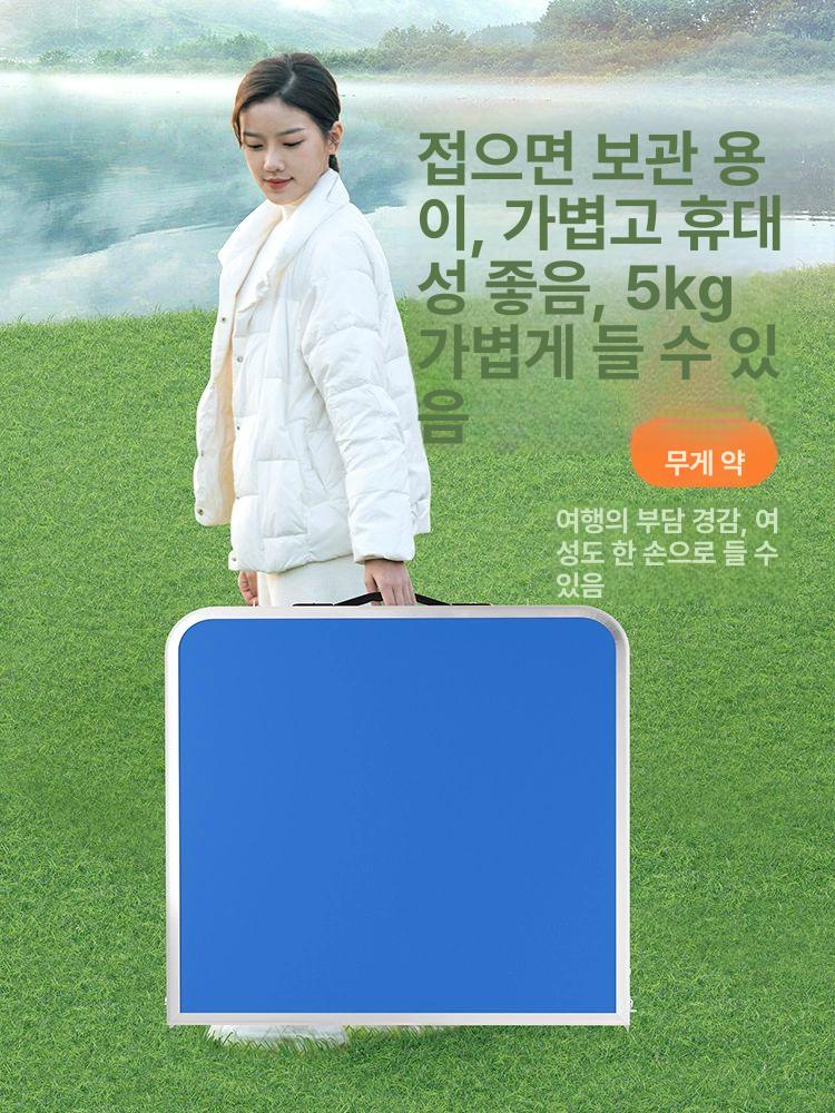원형 접이식 캠핑 테이블 야외 포장마차 좌판 흰색 원탁 휴대용 식탁 - 상세 이미지 5