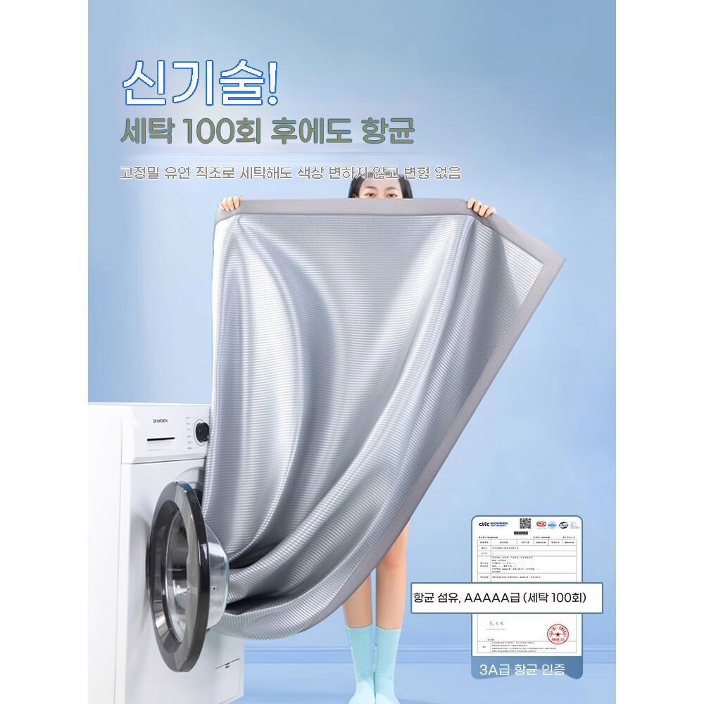 세탁가능 여름용침대패드 얼음 25년 시트 6피트 XS 실크 차단 원단 오색 - 상세 이미지 2