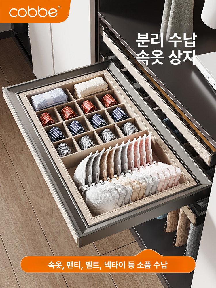 히든 건조랙 슬림 인출식 공간활용 세탁 개폐식 빨래걸이 빨래 트라이앵글 선반 활용 건조기 - 상세 이미지 5