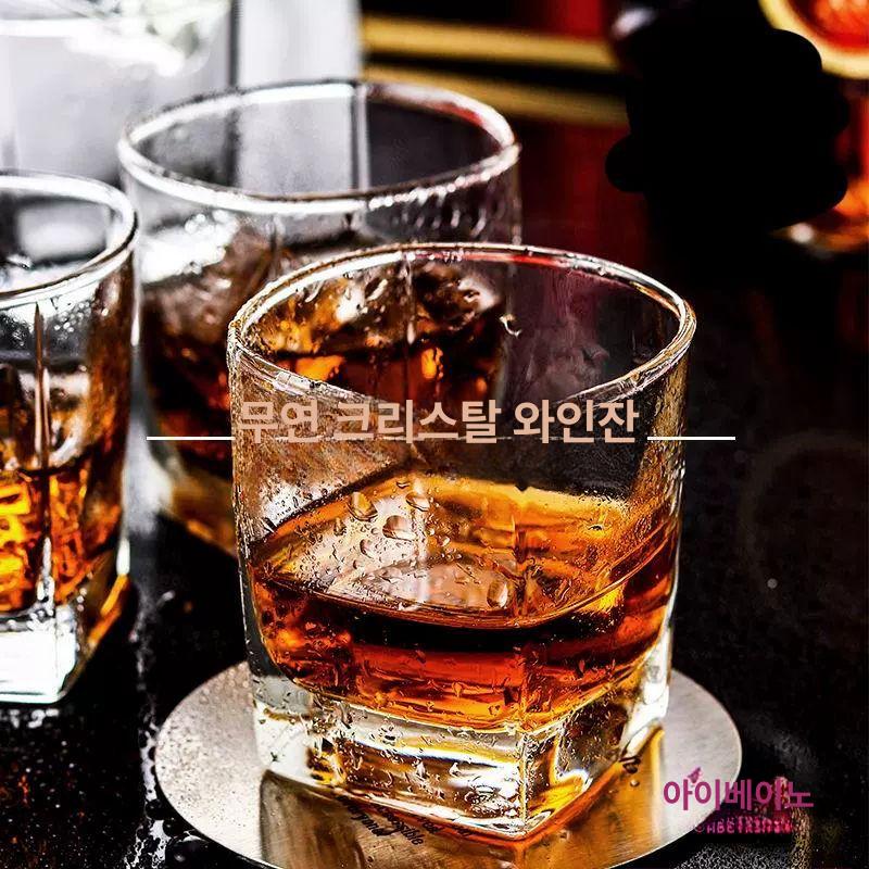 위스키 술잔 온더락 언더락잔 하이볼글라스 양주잔 크리스탈 하이볼잔 전용잔 - 상세 이미지 4
