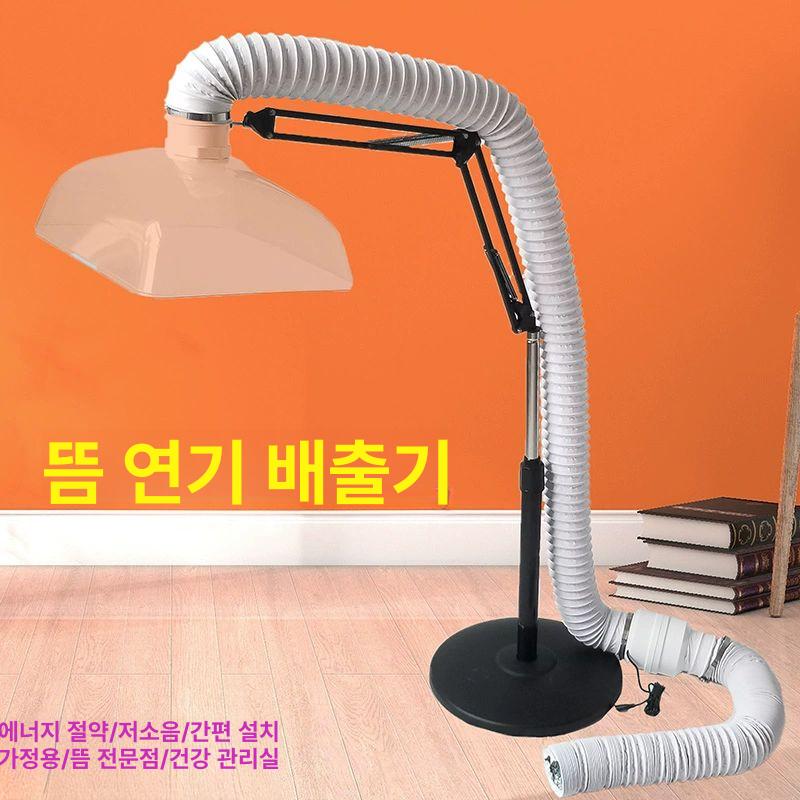 이동식 창문환풍기 소형 주방 배기팬 실내 흡입기 가정용 후드 제연 업소용 간이 - 상세 이미지 2