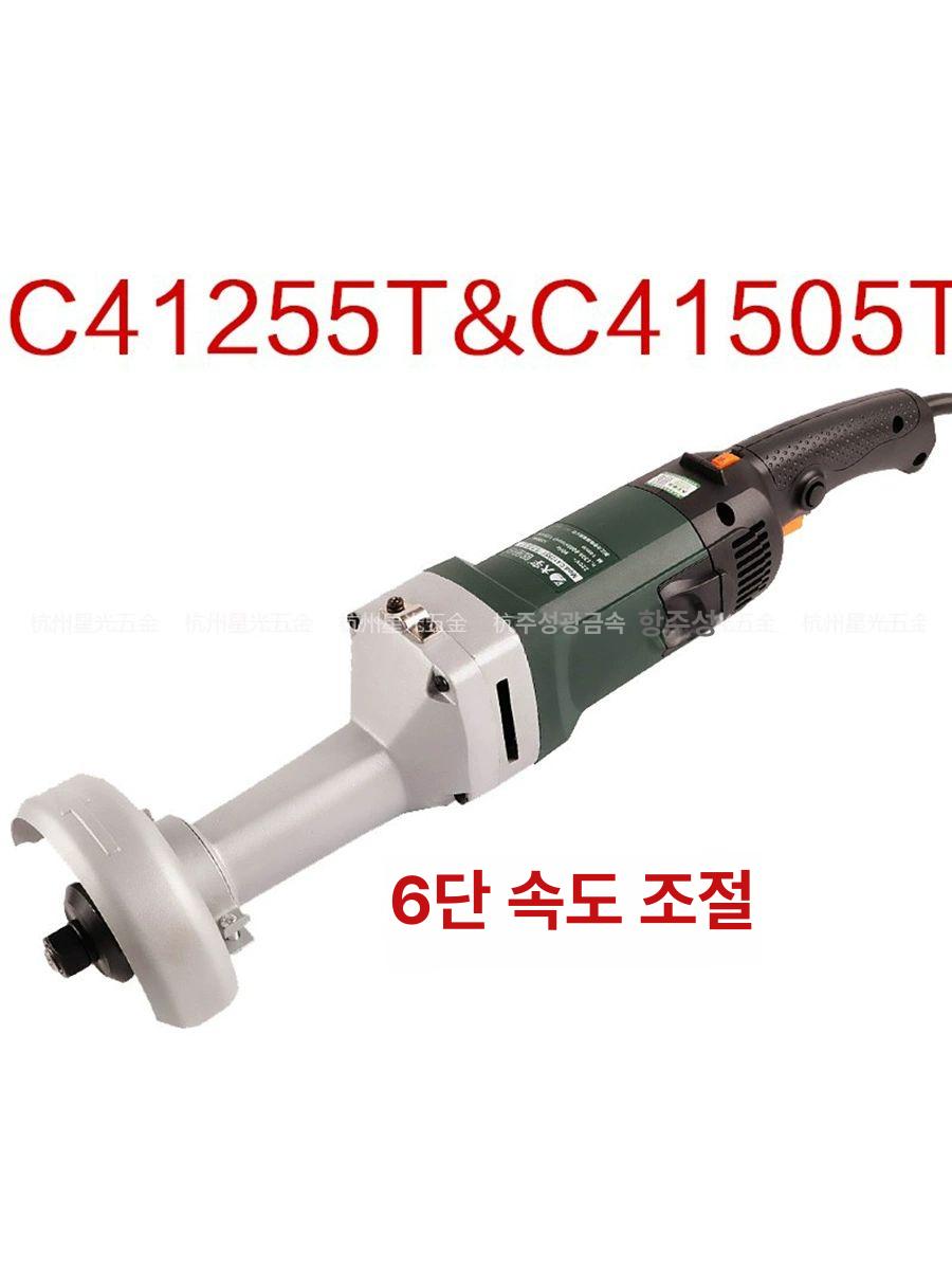 핸디형 포터블 유선그라인더 가정용 핸드그라인더 속도조절 절단기 공구 다기능 - 상세 이미지 3