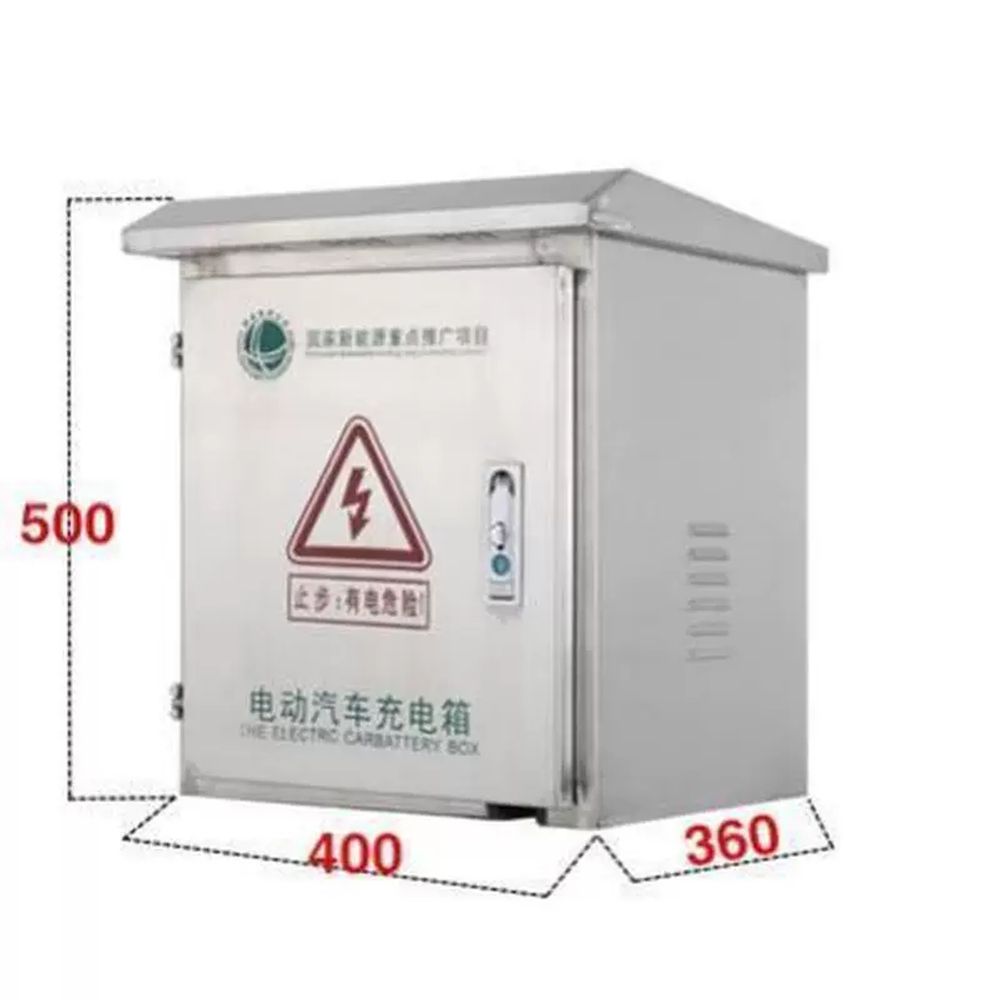 인터넷 케이스 옥외분전함 컨트롤박스 산업용 상자 야외 분전반 배선 가정용분전함 - 상세 이미지 2