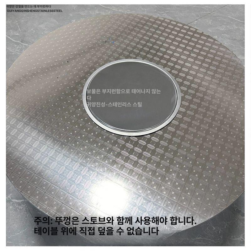탁자 업소용테이블 접이식 원형 식탁 다이닝 가정용 식당용테이블 야외 가구 음식점 - 상세 이미지 4