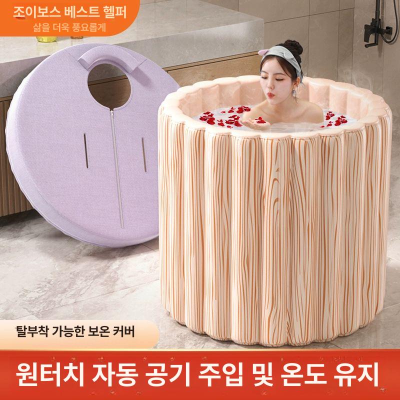 휴대용 에어 욕조 성인 대형 접이식 튜브 목욕 풍선 온열 가정용 노인 - 상세 이미지 2