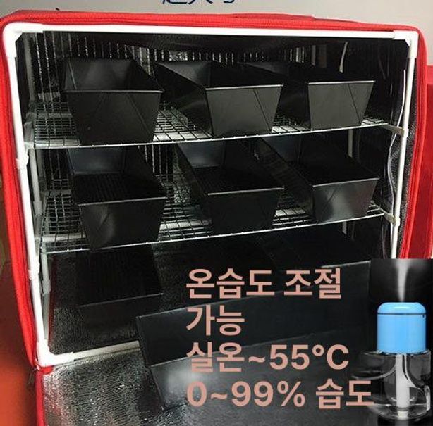 온도조절 접이식발효기 제빵기 숙성기 생지 제빵발효기 항온기 발효박스 피자 - 상세 이미지 3