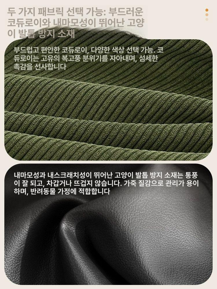 2인용 소파 원룸 소형 가죽 거실 소파 카페 엔틱 사무실 방수 내구성 블랙 클래식 - 상세 이미지 5